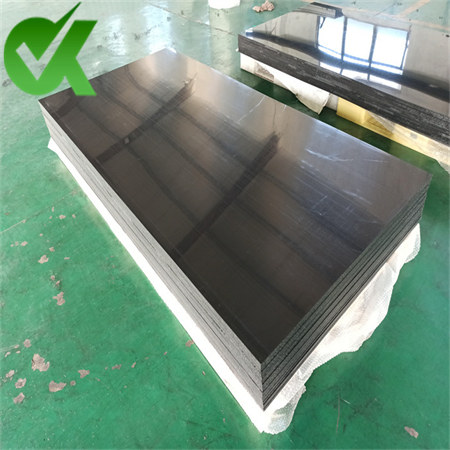 hdpe sheets 10mm